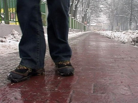 Meteorologové očekávají další tvorbu ledovky a náledí