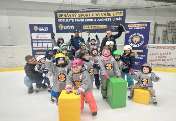 Pojď hrát hokej, HC Bospor zve děti a rodiče na zajímavou náborovou akci