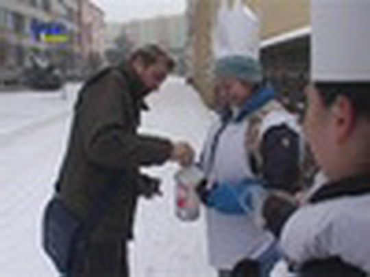 Tříkrálová sbírka podesáté - show video