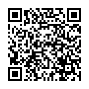 QR kód - Hostinec Na zálesí - Partyzán