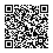 QR kód - Taverna Elpida